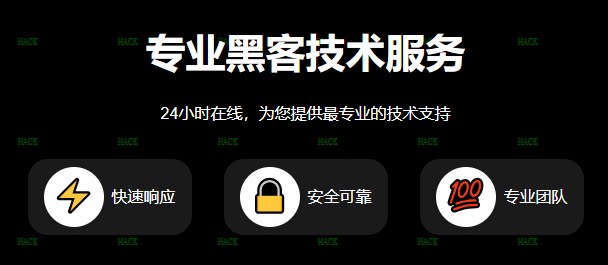 强行定位对方手机号联系方法